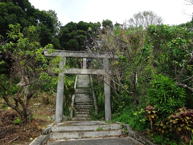 寄り道編・南走平家が琉球に舜天王統を建てる。: 沖縄てくてく歩記・86歳の雑録帳